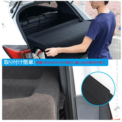 VEZEL ヴェゼル専用 テールゲードシェード ブラック 1枚 ベゼル テールゲートシェード ラゲッジ収納 盗難防犯 内装 パーツ カスタム