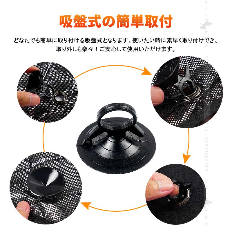 マツダ CX-8 KG系 ブラックメッシュ サンシェード 5層構造 1台分 8点set 車中泊 燃費向上 アウトドア キャンプ 紫外線 車 日よけ 内装 パーツ