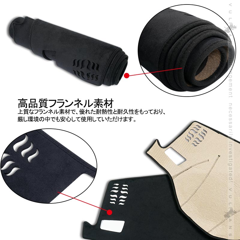 トヨタ 新型RAV4 50系 ダッシュボードマット ブラック １PCS ダッシュボードカバー 日焼け防 ダッシュマット車種設計専用  内装 アクセサリー マット