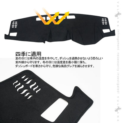 トヨタ 新型RAV4 50系 ダッシュボードマット ブラック １PCS ダッシュボードカバー 日焼け防 ダッシュマット車種設計専用  内装 アクセサリー マット