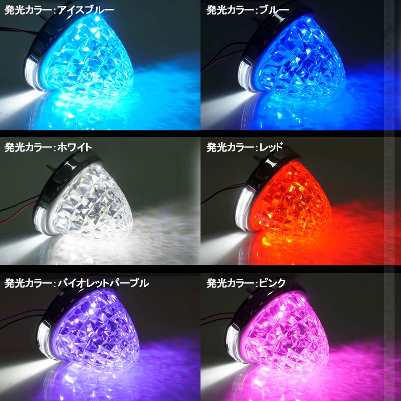 LEDサイドマーカー グリーン 2個set  12V 24V用 8面クリスタルカット10-50V対応 メッキリング トラック 用品 フットランプ機能追加 10色選択可能