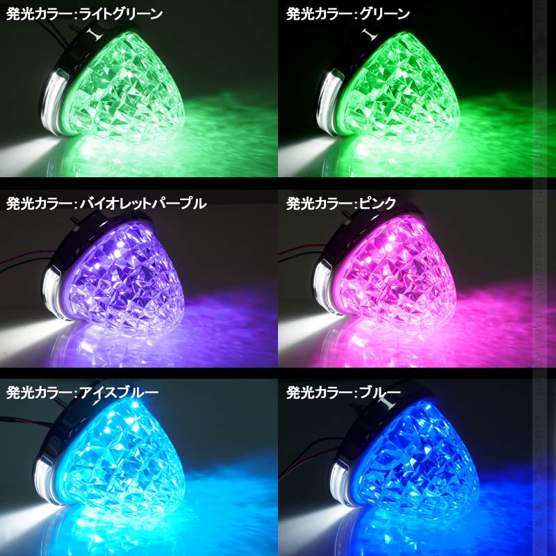 LEDサイドマーカー レッド 2個set 12V 24V用 8面クリスタルカット10-50V対応 メッキリング トラック 用品 フットランプ機能追加 10色選択可能