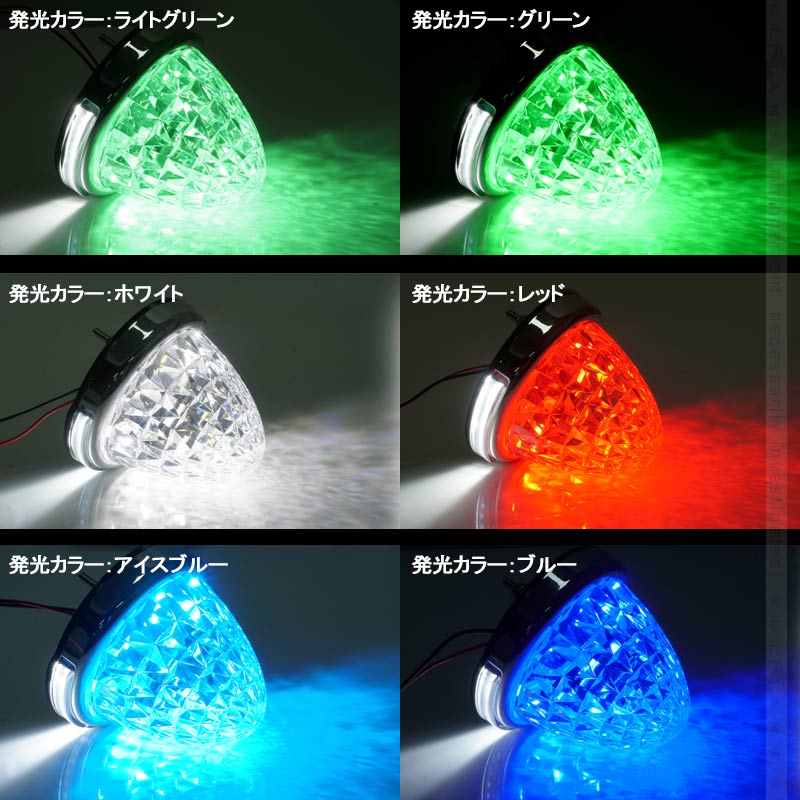 LEDサイドマーカー パープル 2個set 12V 24V用 8面クリスタルカット10-50V対応 メッキリング トラック 用品 フットランプ機能追加 10色選択可能