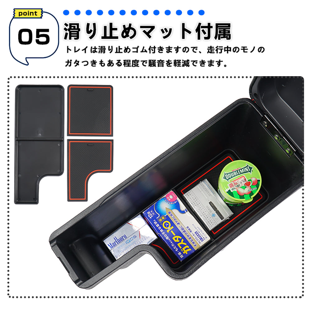 ジムニー JB64W シエラJB74 多機能 アームレスト ブラック×イエローステッチ 大容量収納ボックス 快適なカーライフをサポート 肘掛け 手置く 肘置き 内装