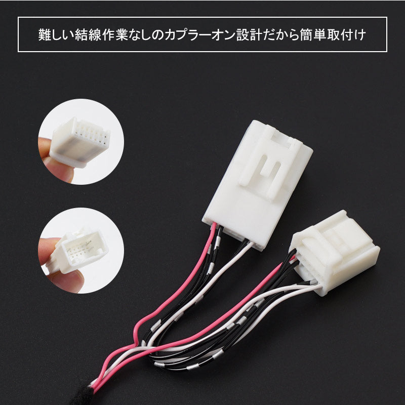 新型 RAV4 50系 センターコンソール LEDイルミネーション ホワイト 小物入れ 車内照明 間接照明 車用 室内 ライト 内装 ドレスアップ アクセサリー パーツ