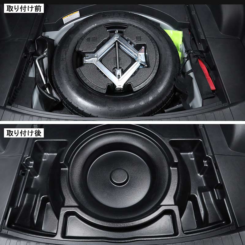 RAV4専用 トランクボックス スペアタイヤ有り車専用 1PCS ブラック トランク格納ケース ラゲッジ収納 整理整頓 内装 パーツ カスタム アクセサリー