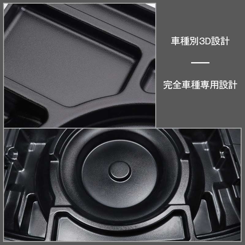 RAV4専用 トランクボックス スペアタイヤ有り車専用 1PCS ブラック