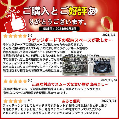 RAV4専用 トランクボックス スペアタイヤ有り車専用 1PCS ブラック トランク格納ケース ラゲッジ収納 整理整頓 内装 パーツ カスタム アクセサリー