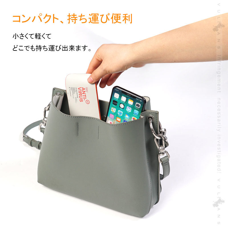スマホ除菌 UVランプ 持ち運び便利 マスクの除菌にも！ USB充電式 除菌効果消臭効果