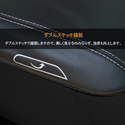 アルファード 30系 ヴェルファイア 前期/後期 アームレストカバー ブラック 1PCS アームレストボックス保護カバー インテリアパネル 内装 アクセサリー