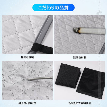 汎用 フロントガラスカバー Mサイズ 1枚 冬夏兼用 フロントガラスシート 3層構造 凍結防止 厚手 サンシェード 日よけ 紫外線防止 積雪 遮光 防水 外装 パーツ