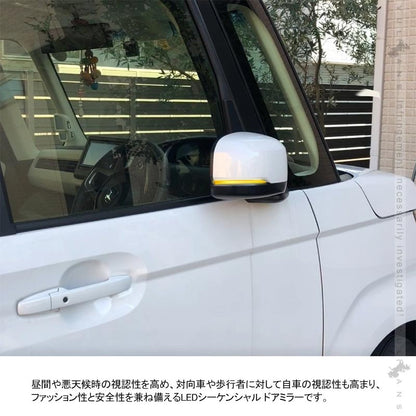 本田車用 N-BOX JF3/JF4 LEDドアミラーウィンカーランプ スモークレンズ 流れるウィンカー機能付 工具付 取付簡単 外装 パーツ LEDシーケンシャル