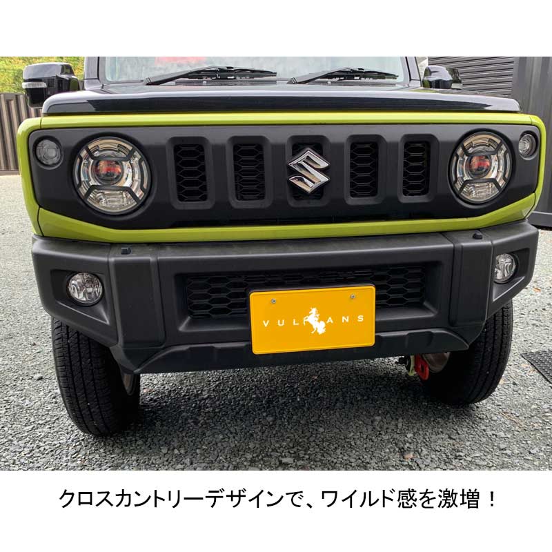 新型ジムニー JB64W/JB74 フロントヘッドライトカバー 装飾フレーム ブラック 2PCS ヘッドライトガーニッシュ 鉄製 外装 パーツ アクセサリー