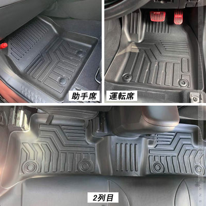 C-HR ガソリン車用 3D フロアマット 3枚 TPE材質 立体成型 耐摩擦 耐汚れ カーマット ズレ防止 内装 カスタム パーツ 消臭 抗菌効果 用品 アクセサリー CHR