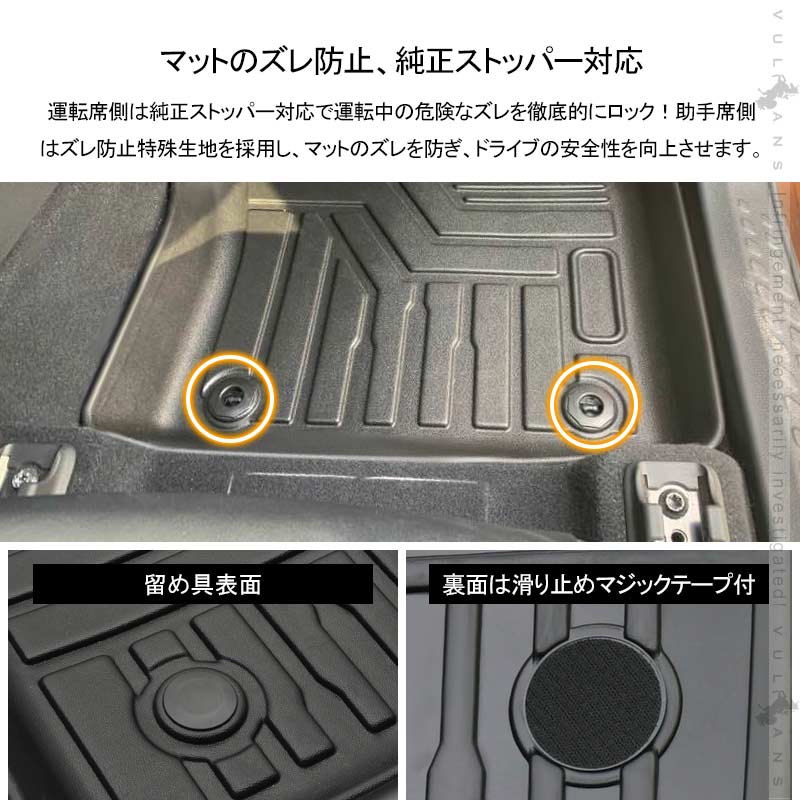 C-HR ガソリン車用 3D フロアマット 3枚 TPE材質 立体成型 耐摩擦 耐汚れ カーマット ズレ防止 内装 カスタム パーツ 消臭 抗菌効果 用品 アクセサリー CHR