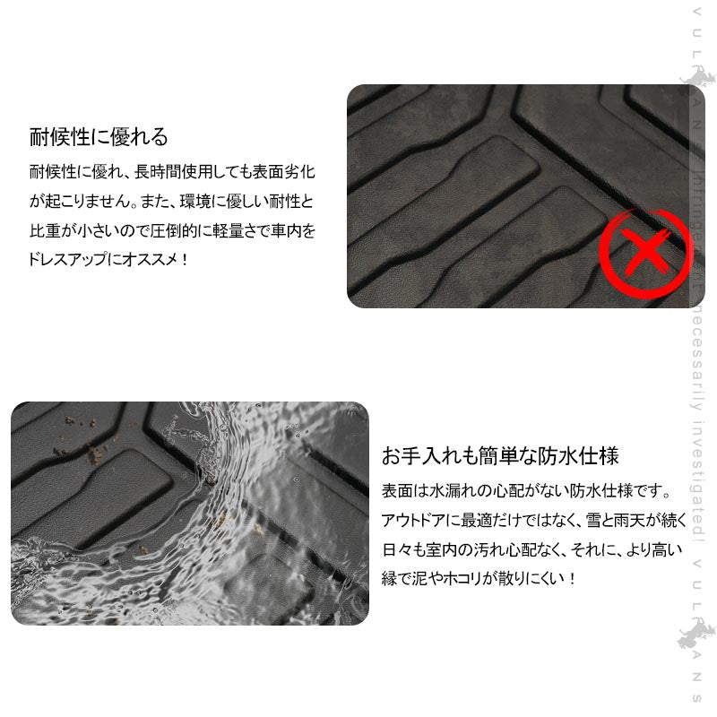 C-HR ガソリン車用 3D フロアマット 3枚 TPE材質 立体成型 耐摩擦 耐汚れ カーマット ズレ防止 内装 カスタム パーツ 消臭 抗菌効果 用品 アクセサリー CHR