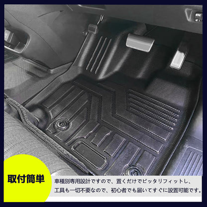 フリード GB5/GB6/GB7/GB8型 ガソリン車用 3D フロアマット 3枚セット TPE材質 立体成型 カーマット ズレ防止 内装 カスタム パーツ 消臭 抗菌効果 用品