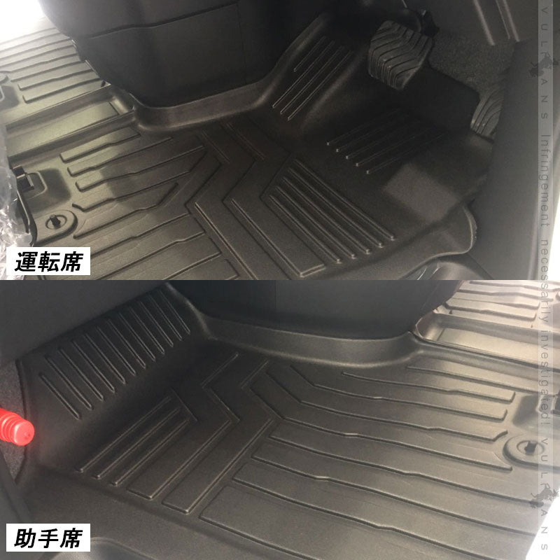 セレナ C27 前期/後期 3Dフロアマット 2枚  TPE材質 立体成型 カーマット ズレ防止 内装 カスタム パーツ 消臭 抗菌効果 用品 セカンドマット トランクマット
