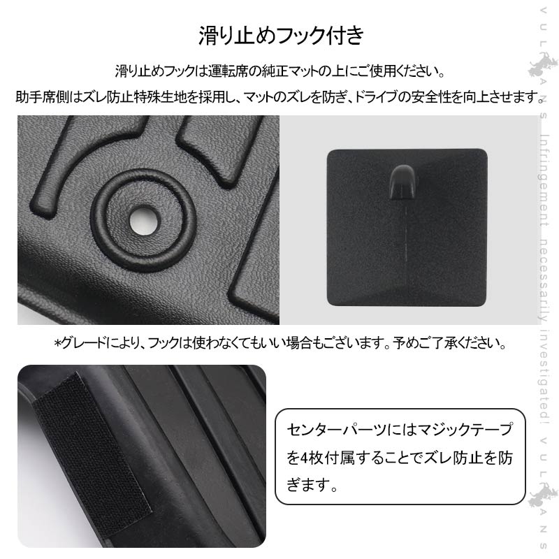 スズキ エブリイワゴン DA17W 3D フロアマット ４枚 TPE材質 立体成型 カーマット ズレ防止 内装 パーツ 消臭 用品 ラゲージトレイ ラゲージマット