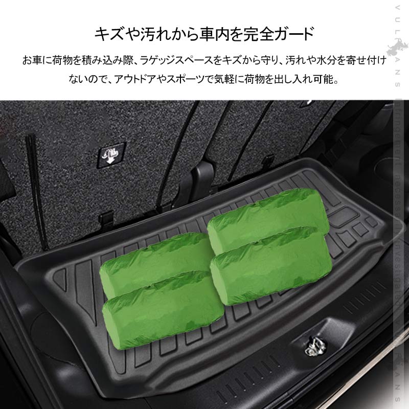 スペーシア MK32S専用 3Dラゲッジマット 1枚 TPE材質 立体成型 カーマット ズレ防止 内装 カスタム パーツ 消臭 抗菌効果 用品 トランクマット