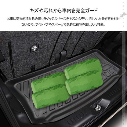 スペーシア MK32S専用 3Dラゲッジマット 1枚 TPE材質 立体成型 カーマット ズレ防止 内装 カスタム パーツ 消臭 抗菌効果 用品 トランクマット