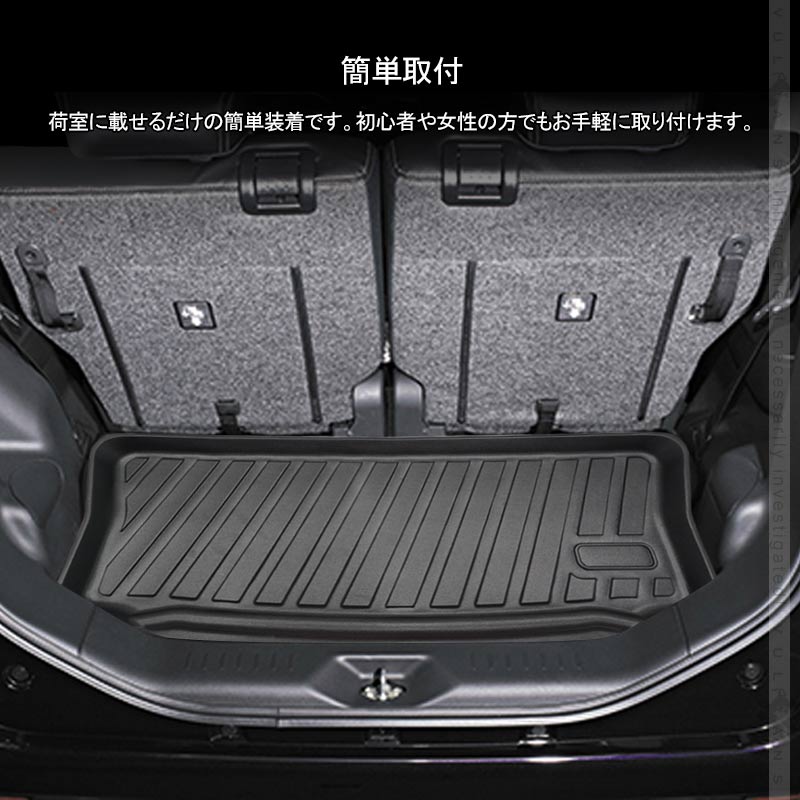 スペーシア MK32S専用 3Dラゲッジマット 1枚 TPE材質 立体成型 カーマット ズレ防止 内装 カスタム パーツ 消臭 抗菌効果 用品 トランクマット