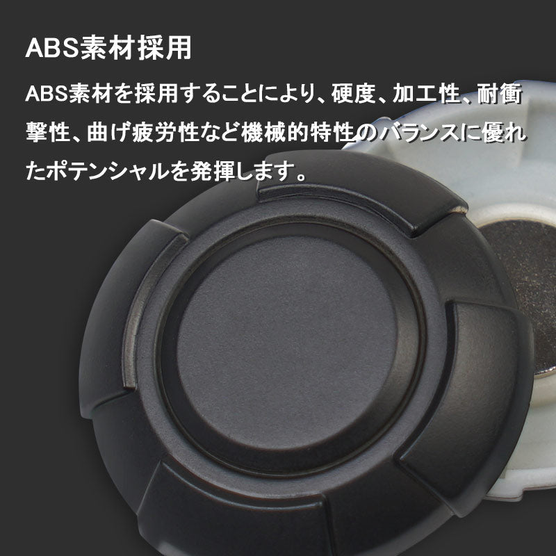 ジムニー JB64W/シエラ JB74 キーホールカバータフネス ブラック 2個セット エアロ 外装 カスタム パーツ アクセサリー ドアロックシリンダーカバー