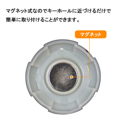 ジムニー JB64W/シエラ JB74 キーホールカバータフネス ブラック 2個セット エアロ 外装 カスタム パーツ アクセサリー ドアロックシリンダーカバー