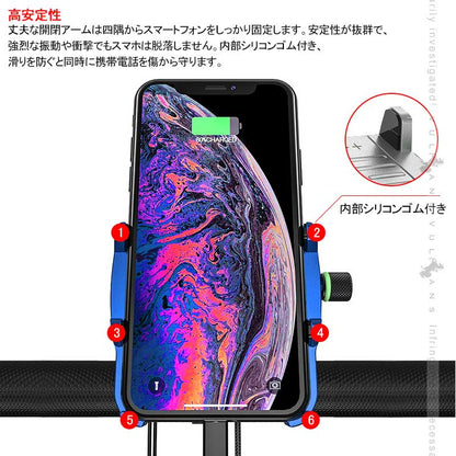 QC3.0充電 バイク スマホホルダー ブルー 360度回転可 アルミ合金 スイッチ付 USBポート 防水カバー付 車載充電器 スマホ アドレス125 XTZ125 二輪車用