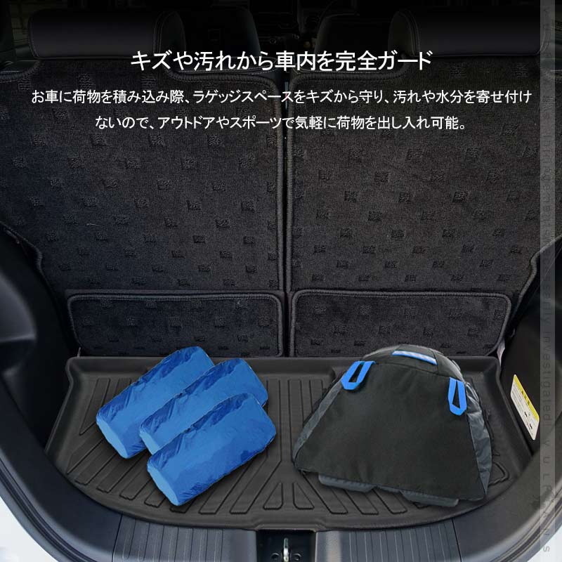 新型N-BOX JF3 JF4 3D ラゲッジマット TPE材質 立体成型 カーマット ズレ防止 内装 カスタム パーツ 消臭 抗菌 トランクマット ラゲージトレイ ラゲージマット