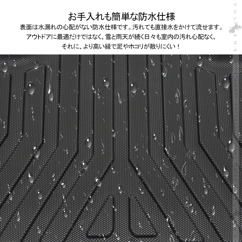 新型N-BOX JF3 JF4 3D ラゲッジマット TPE材質 立体成型 カーマット ズレ防止 内装 カスタム パーツ 消臭 抗菌 トランクマット ラゲージトレイ ラゲージマット