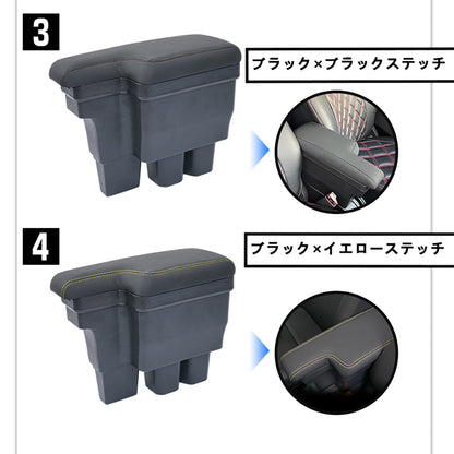 ジムニー JB64W/JB74 多機能 アームレスト ブラック×ブラックステッチ 大容量収納ボックス 快適なカーライフをサポート 肘掛け 手置く 肘置き 内装 パーツ