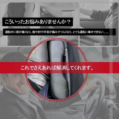 NV350キャラバン E26 前期/後期 ドアアームレスト 運転席/助手席専用 アームレスト 肘置き 肘掛け レザー 内装 パーツ アクセサリー 日産 インテリアパネル