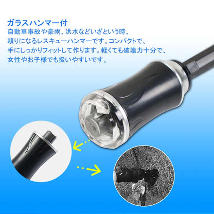 傘型 フロントガラス用 サンシェード 折りたたみ傘様式 ガラスハンマー付 7 9CM*145CM日よけ 遮光 車中泊 仮眠 アウトドア キャンプ 紫外線 内装 パーツ