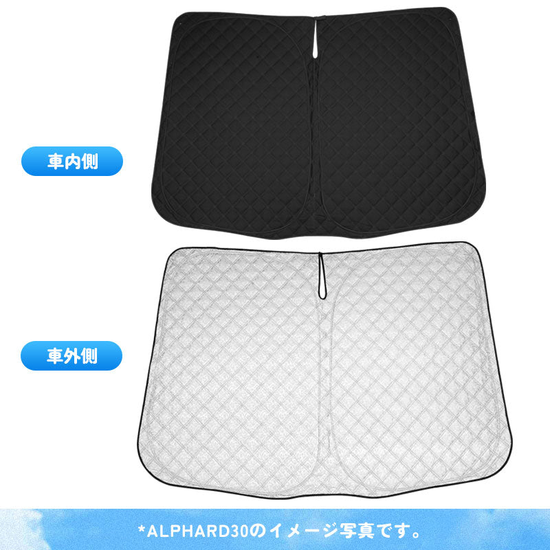アルファード/ヴェルファイア30系 前期/後期 フロントガラス用 サンシェード 4層構造 遮光フロントシェード カーサンシェード 日よけ 紫外線対策 UVカット