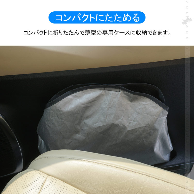 N-BOX/N-BOX カスタム JF3/JF4 フロントガラス用 サンシェード ワンタッチフロントシェード 遮光 日よけ カーサンシェード 紫外線対策 収納袋付 内装 パーツ