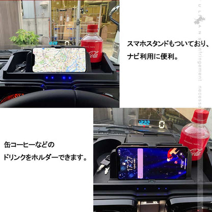 ジムニー JB64/JB74 多機能 オンダッシュコンソールボックス ワイヤレス充電機能付き ヘッドアップディスプレイ ダッシュボード トレイ 内装 パーツ カスタム