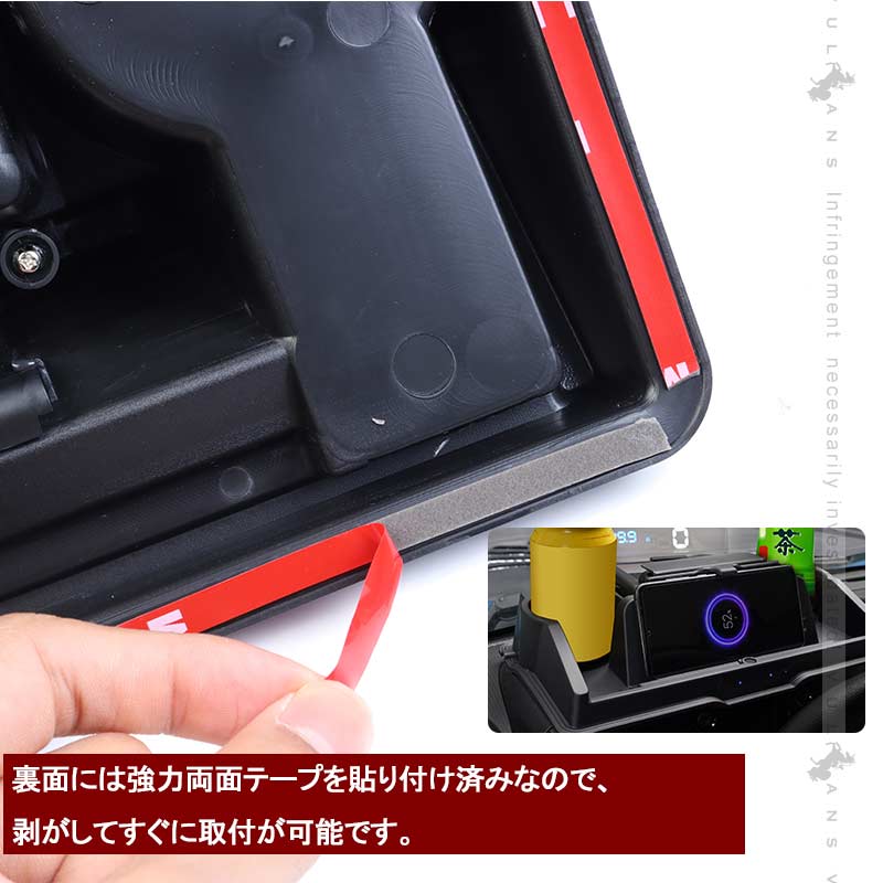 ジムニー JB64/JB74 多機能 オンダッシュコンソールボックス ワイヤレス充電機能付き ヘッドアップディスプレイ ダッシュボード トレイ 内装 パーツ カスタム