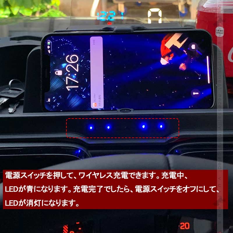 ジムニー JB64/JB74 多機能 オンダッシュコンソールボックス ワイヤレス充電機能付き ヘッドアップディスプレイ ダッシュボード トレイ 内装 パーツ カスタム