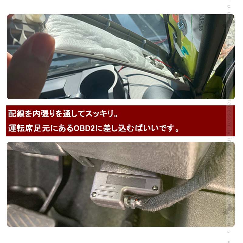ジムニー JB64/JB74 多機能 オンダッシュコンソールボックス ワイヤレス充電機能付き ヘッドアップディスプレイ ダッシュボード トレイ 内装 パーツ カスタム