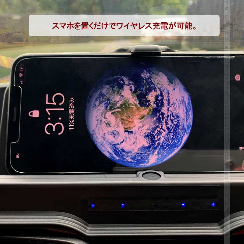 ジムニー JB64/JB74 多機能 オンダッシュコンソールボックス ワイヤレス充電機能付 ダッシュボード トレイ オンダッシュトレイ ドリンクホルダー 内装 パーツ