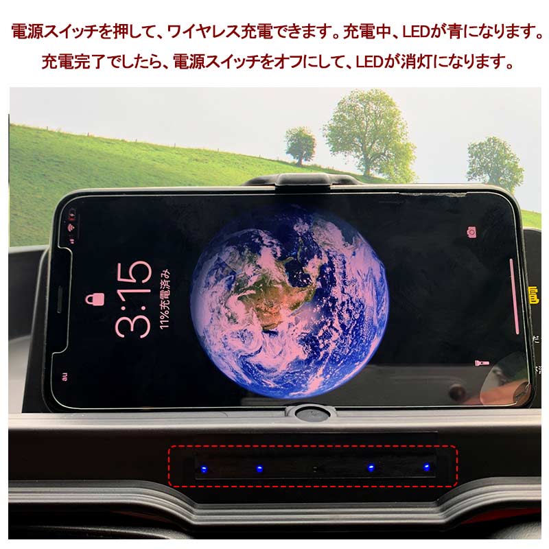 ジムニー JB64/JB74 多機能 オンダッシュコンソールボックス ワイヤレス充電機能付 ダッシュボード トレイ オンダッシュトレイ ドリンクホルダー 内装 パーツ