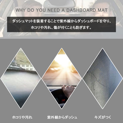 N-VAN JJ1･2 ダッシュボードマット レザー調 フロントガラスへの映り込み防止 ダッシュボードマット 内装 パーツ カスタム アクセサリー マット 車 NVAN