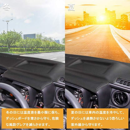 N-VAN JJ1･2 ダッシュボードマット レザー調 フロントガラスへの映り込み防止 ダッシュボードマット 内装 パーツ カスタム アクセサリー マット 車 NVAN