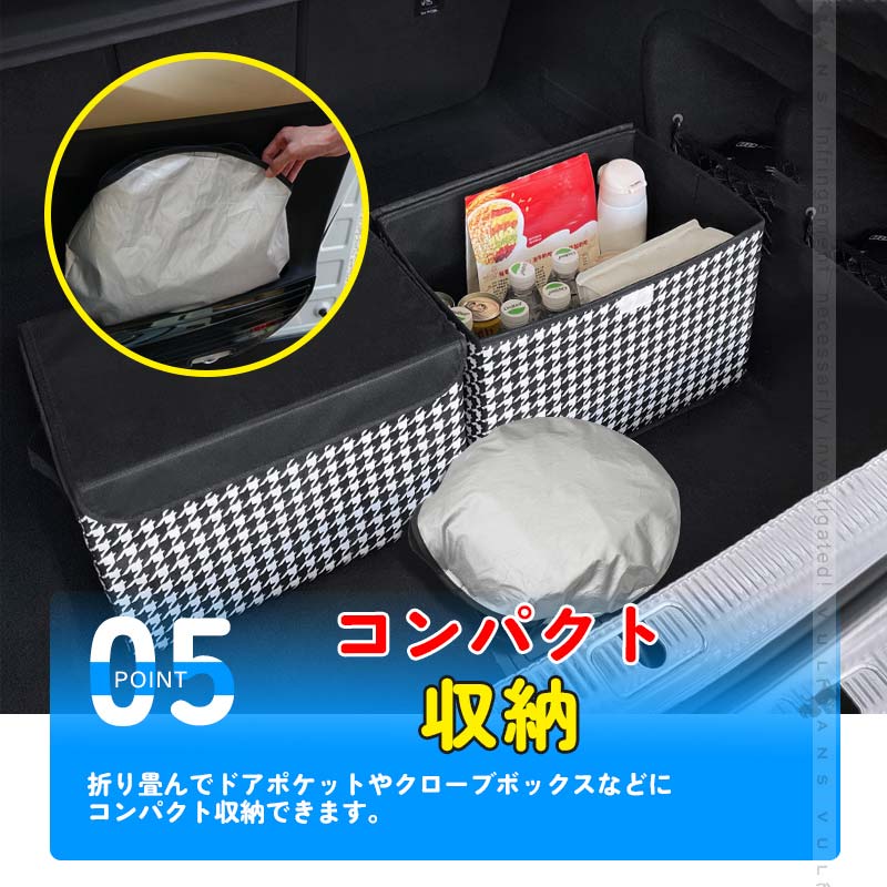 C-HR ZYX10、NGX50 前期/後期 フロントガラス用 サンシェード 4層構造 遮光フロントシェード カーサンシェード 日よけ インパネ 紫外線対策 内装品 UVカット