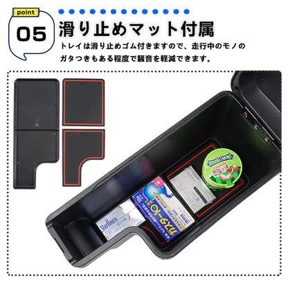 意匠登録済 ジムニー JB64W/JB74 多機能 アームレスト ブラック×カーボン調 大容量収納ボックス 快適なカーライフをサポート 肘掛け 手置く 内装 パーツ