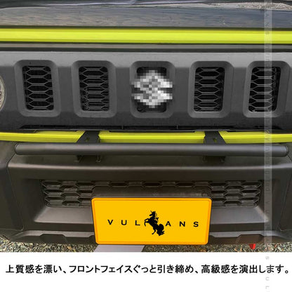 ジムニー JB64 シエラ JB74 増設ランプ用 取り付けステー オフロードスタイル カスタム アクセサリー 外装 パーツ JIMNY