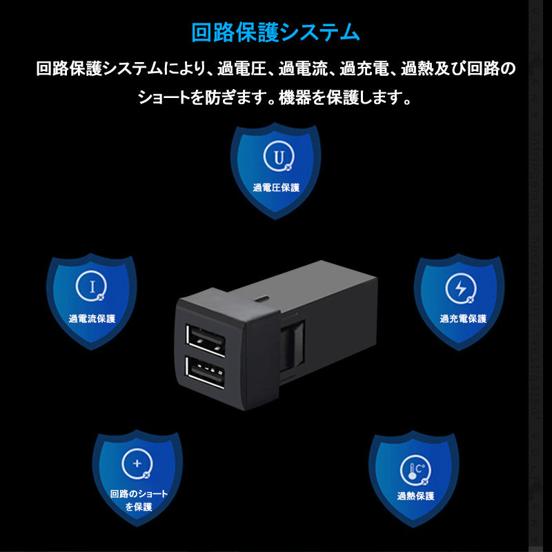 トヨタ車＆ダイハツ車 QC3.0 USB充電ポート USB2ポート 増設充電ポート 急速充電 LED アクセサリー 車 ライズ RAV4 50系 ハリアー 80系 タント 電装 パーツ
