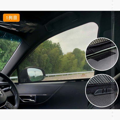 新型ハリアー 80系 メッシュカーテン 6枚セット 日よけ インテリアパネル 遮光カーテン 内装品 紫外線 UVカット 換気 車用 トヨタ HARRIER 80 サンシェード