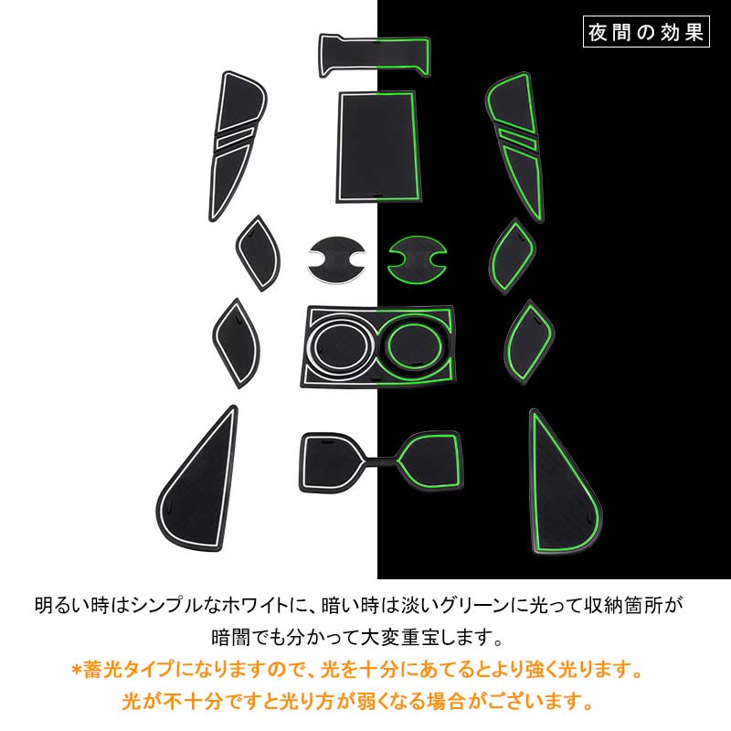 新型ハリアー80系 ドアポケットマット 16枚 滑り止めマット インテリアパネル 水洗いOK 内装 パーツ ラバーマット インテリアマット ゴムマット HARRIER 80